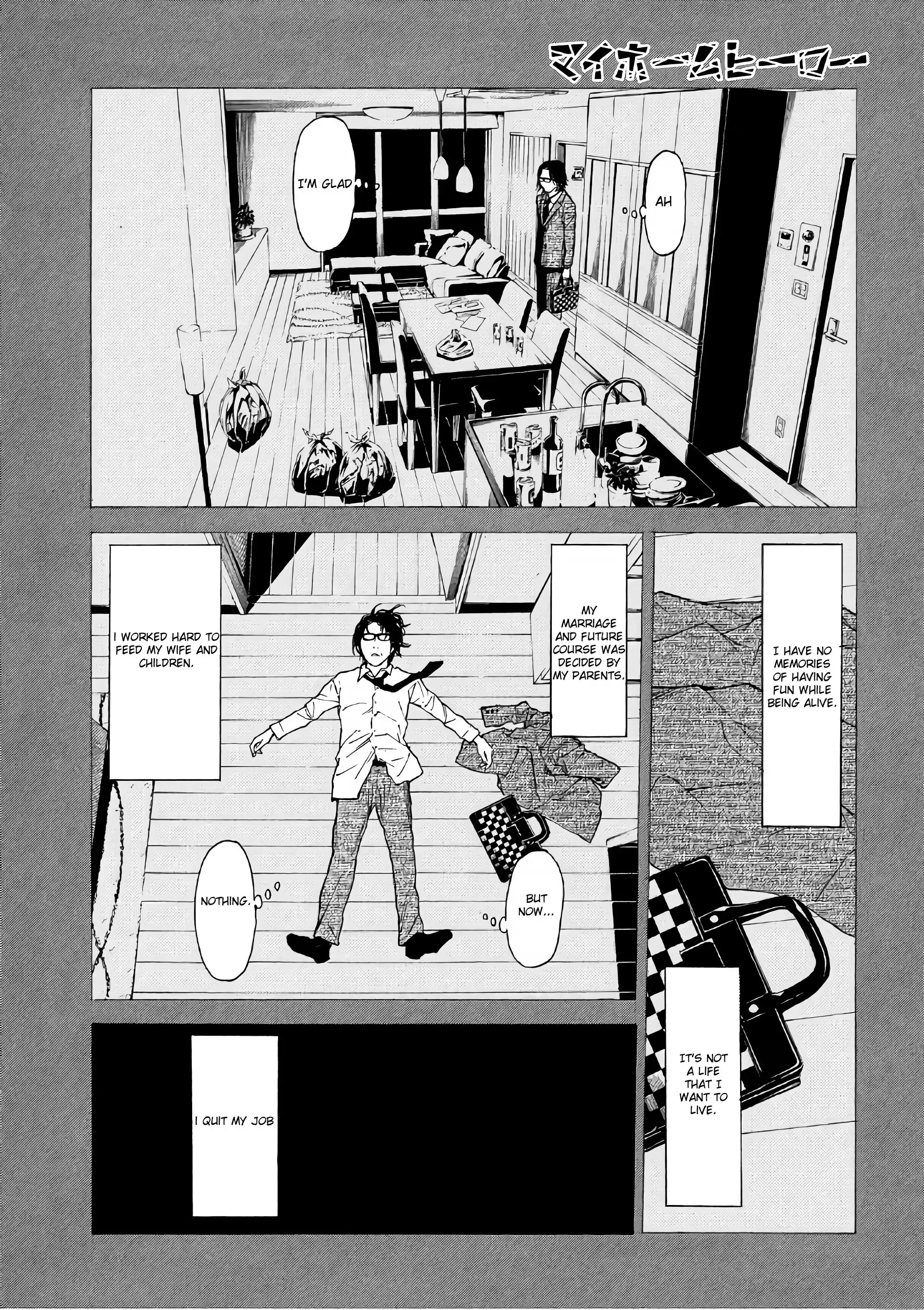 My Home Hero Chapter 45 7